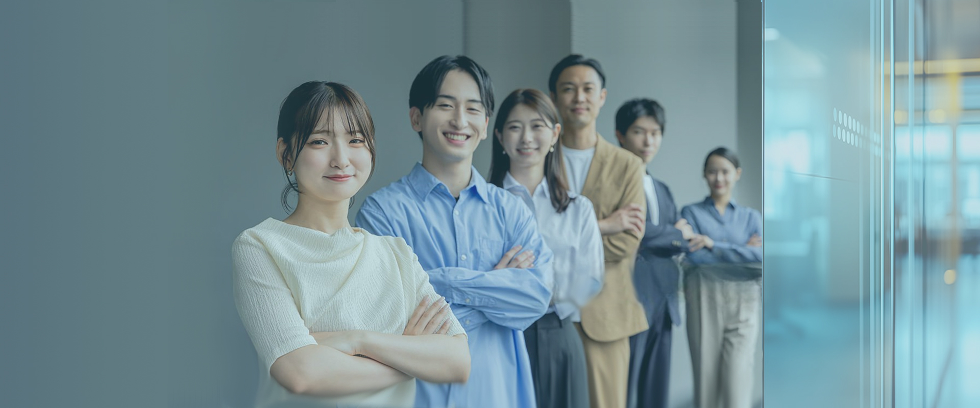 一緒に一歩踏み出そう！